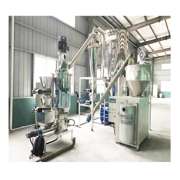 Vertical type jet mill for kaolin talc powder